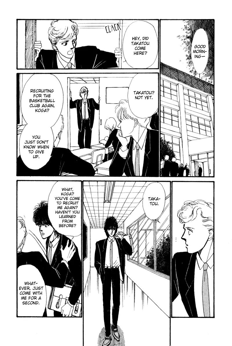 Boyfriend (SOURYO Fuyumi) Chapter 1.1 page 18 - Vol.1 Chapter 1
