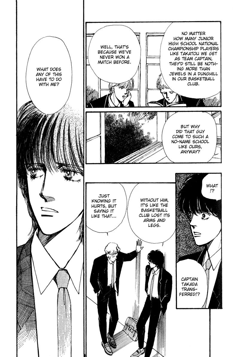 Boyfriend (SOURYO Fuyumi) Chapter 1.1 page 19 - Vol.1 Chapter 1
