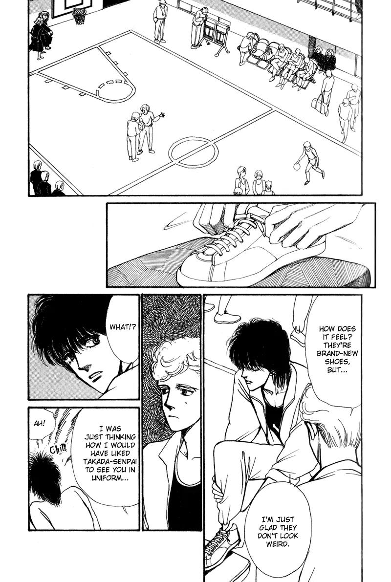 Boyfriend (SOURYO Fuyumi) Chapter 1.1 page 23 - Vol.1 Chapter 1