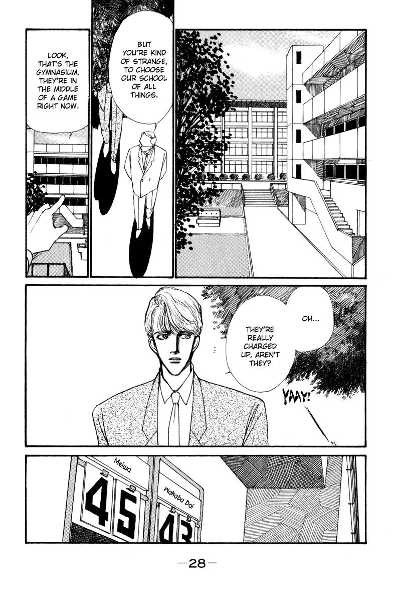 Boyfriend (SOURYO Fuyumi) Chapter 1.1 page 28 - Vol.1 Chapter 1