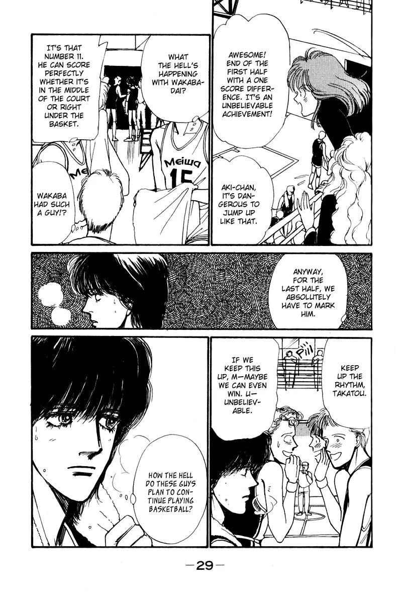 Boyfriend (SOURYO Fuyumi) Chapter 1.1 page 29 - Vol.1 Chapter 1