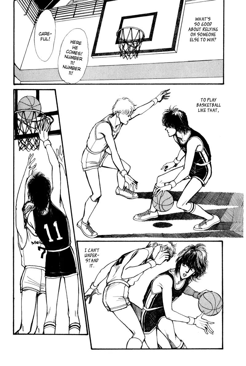 Boyfriend (SOURYO Fuyumi) Chapter 1.1 page 30 - Vol.1 Chapter 1