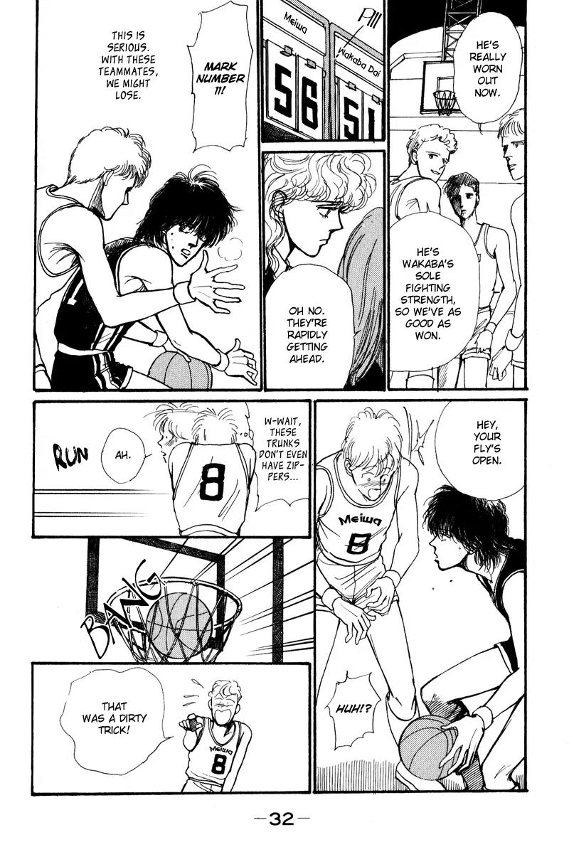Boyfriend (SOURYO Fuyumi) Chapter 1.1 page 32 - Vol.1 Chapter 1