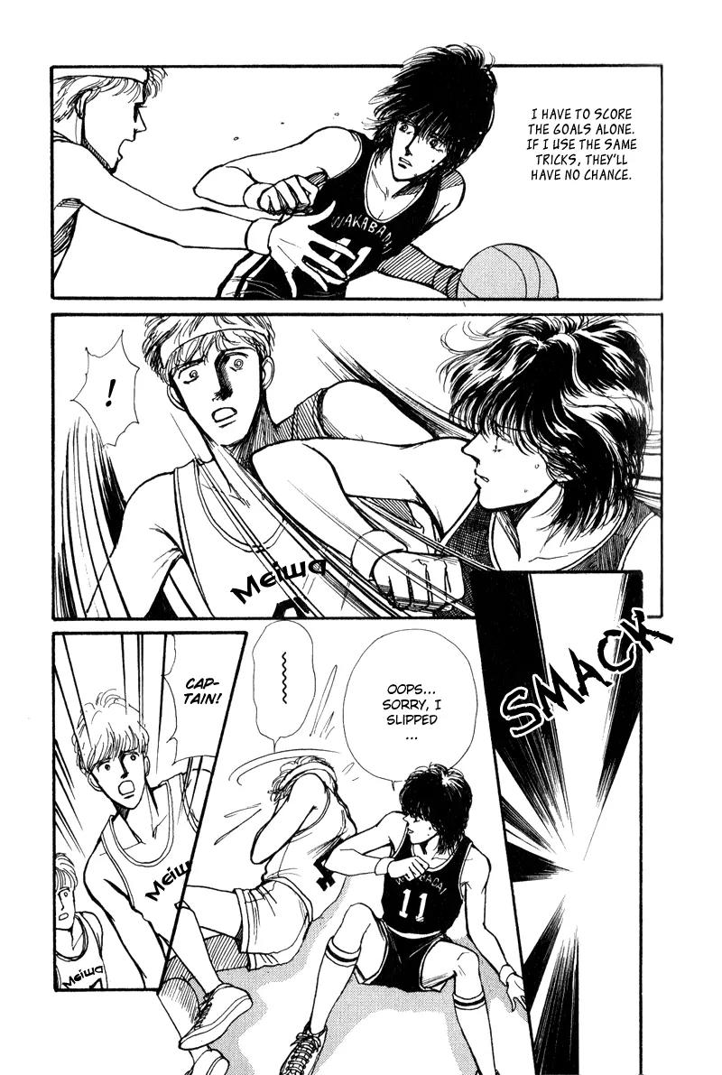 Boyfriend (SOURYO Fuyumi) Chapter 1.1 page 33 - Vol.1 Chapter 1