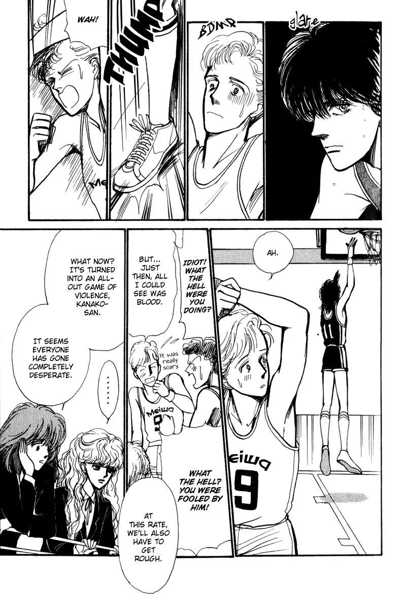 Boyfriend (SOURYO Fuyumi) Chapter 1.1 page 35 - Vol.1 Chapter 1