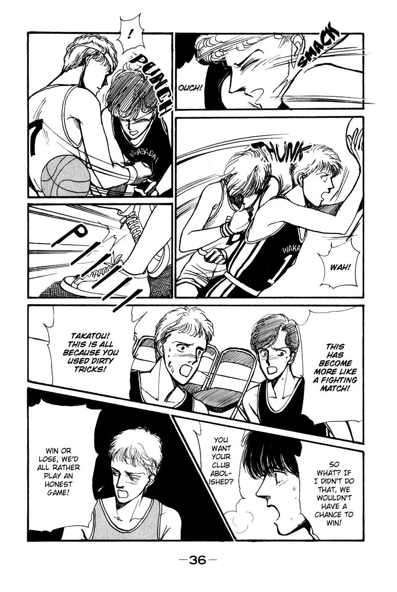 Boyfriend (SOURYO Fuyumi) Chapter 1.1 page 36 - Vol.1 Chapter 1