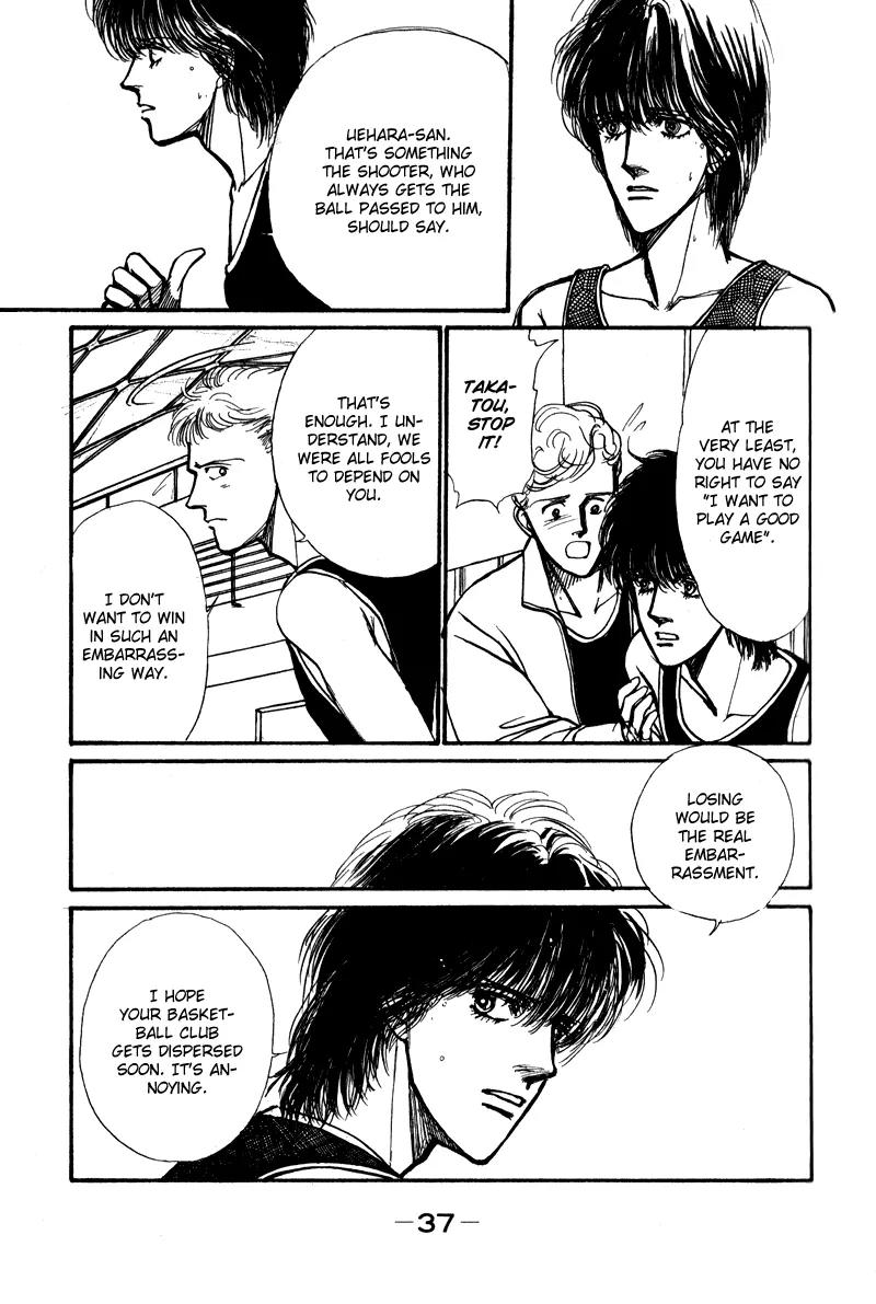 Boyfriend (SOURYO Fuyumi) Chapter 1.1 page 37 - Vol.1 Chapter 1