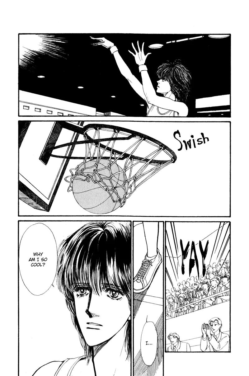 Boyfriend (SOURYO Fuyumi) Chapter 1.1 page 4 - Vol.1 Chapter 1