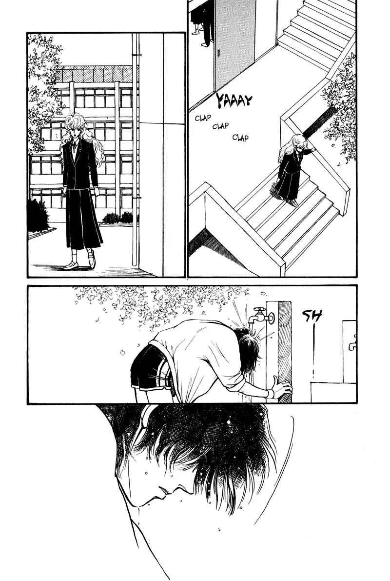 Boyfriend (SOURYO Fuyumi) Chapter 1.1 page 40 - Vol.1 Chapter 1