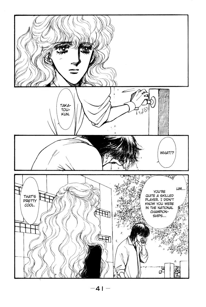 Boyfriend (SOURYO Fuyumi) Chapter 1.1 page 41 - Vol.1 Chapter 1