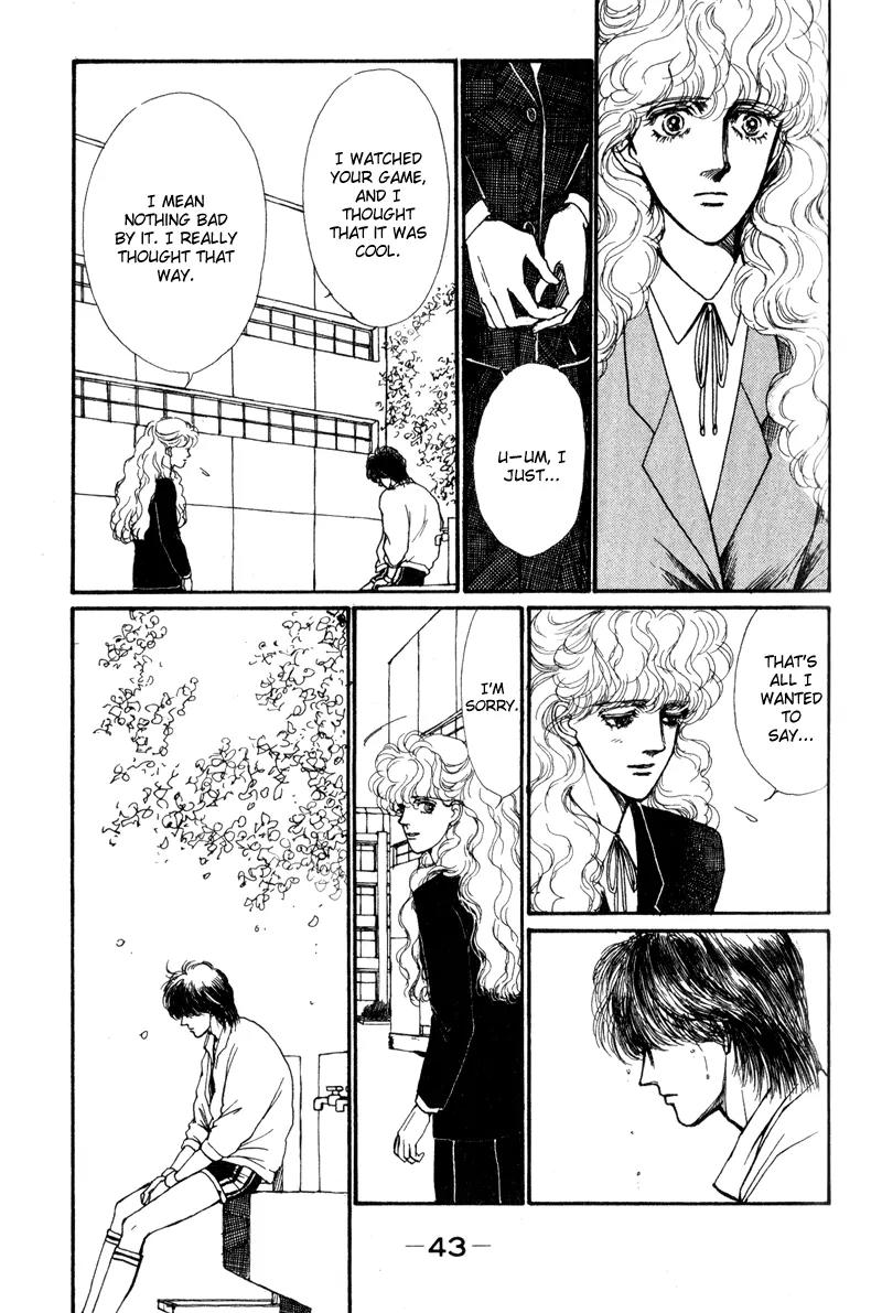 Boyfriend (SOURYO Fuyumi) Chapter 1.1 page 43 - Vol.1 Chapter 1