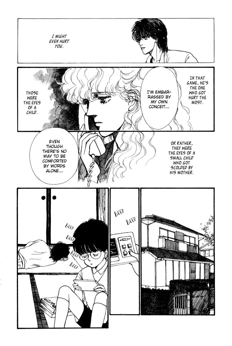 Boyfriend (SOURYO Fuyumi) Chapter 1.1 page 46 - Vol.1 Chapter 1