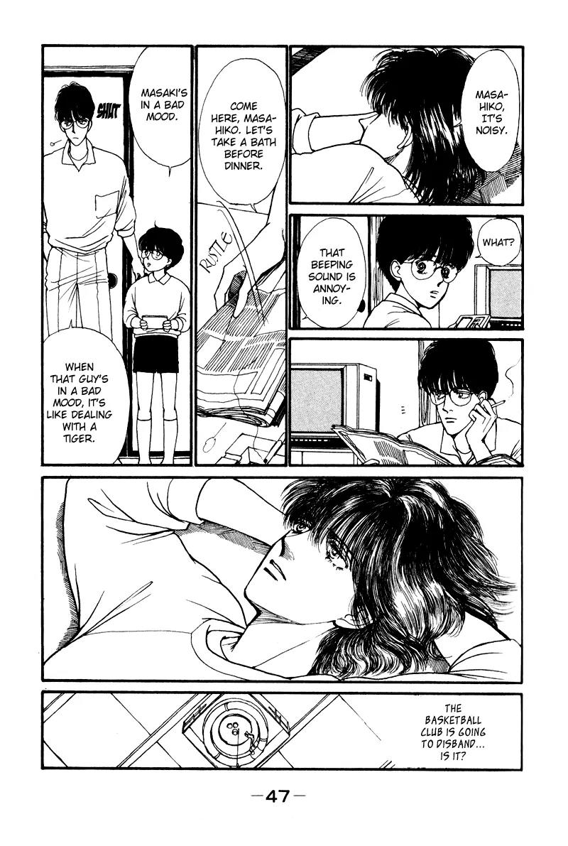 Boyfriend (SOURYO Fuyumi) Chapter 1.1 page 47 - Vol.1 Chapter 1