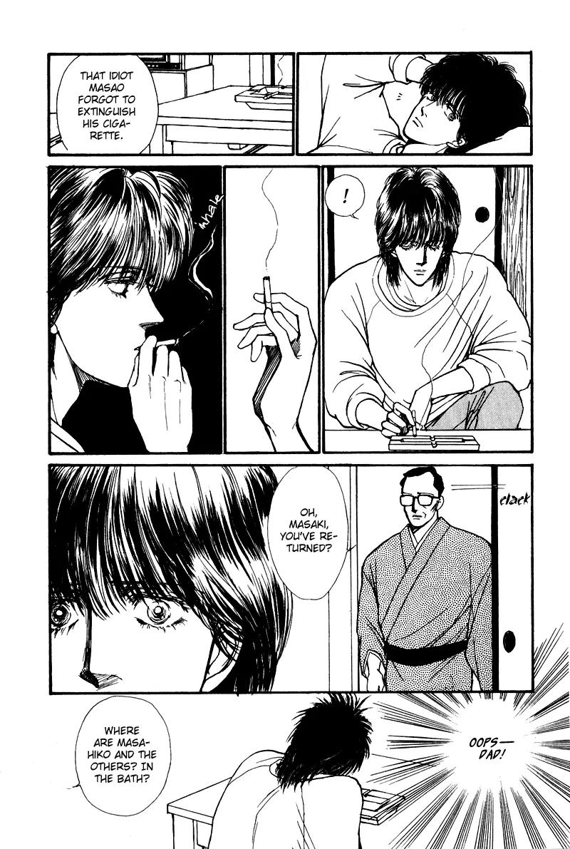 Boyfriend (SOURYO Fuyumi) Chapter 1.1 page 48 - Vol.1 Chapter 1