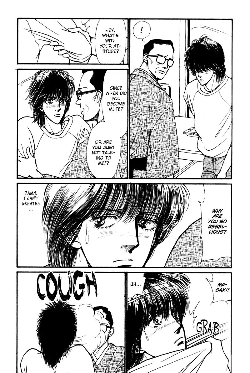Boyfriend (SOURYO Fuyumi) Chapter 1.1 page 49 - Vol.1 Chapter 1