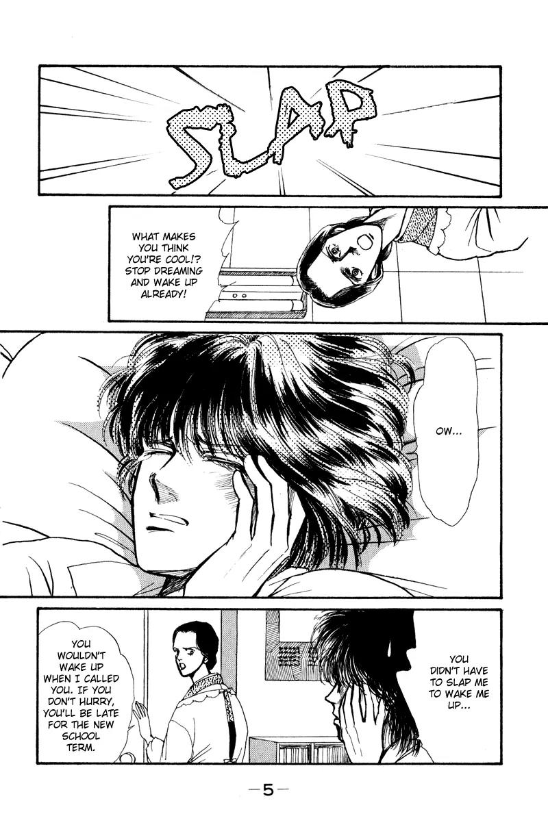 Boyfriend (SOURYO Fuyumi) Chapter 1.1 page 5 - Vol.1 Chapter 1