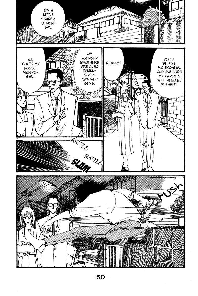 Boyfriend (SOURYO Fuyumi) Chapter 1.1 page 50 - Vol.1 Chapter 1