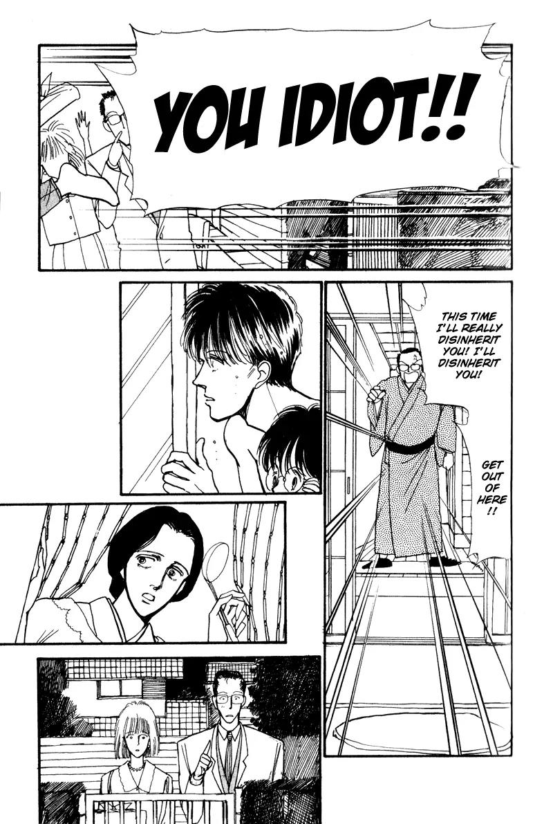 Boyfriend (SOURYO Fuyumi) Chapter 1.1 page 51 - Vol.1 Chapter 1