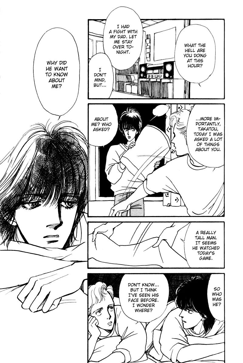 Boyfriend (SOURYO Fuyumi) Chapter 1.1 page 53 - Vol.1 Chapter 1
