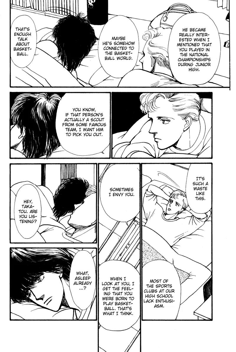 Boyfriend (SOURYO Fuyumi) Chapter 1.1 page 54 - Vol.1 Chapter 1
