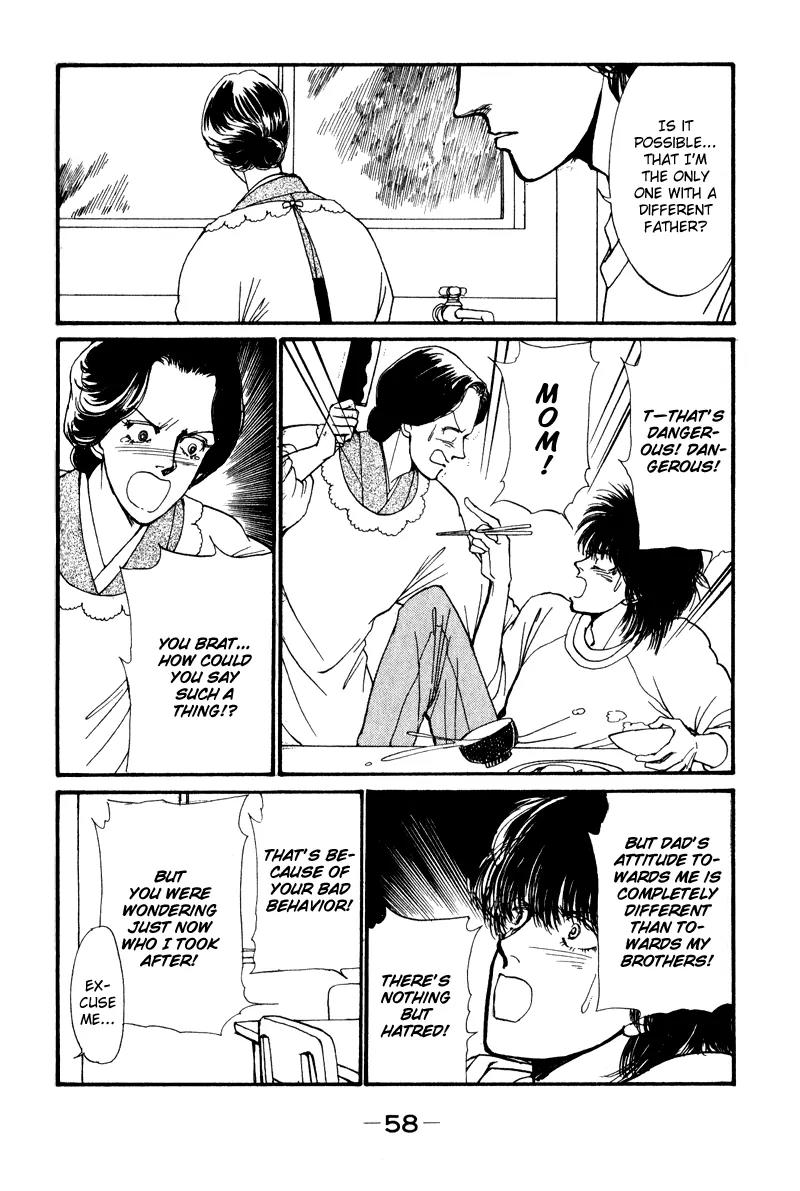 Boyfriend (SOURYO Fuyumi) Chapter 1.1 page 58 - Vol.1 Chapter 1