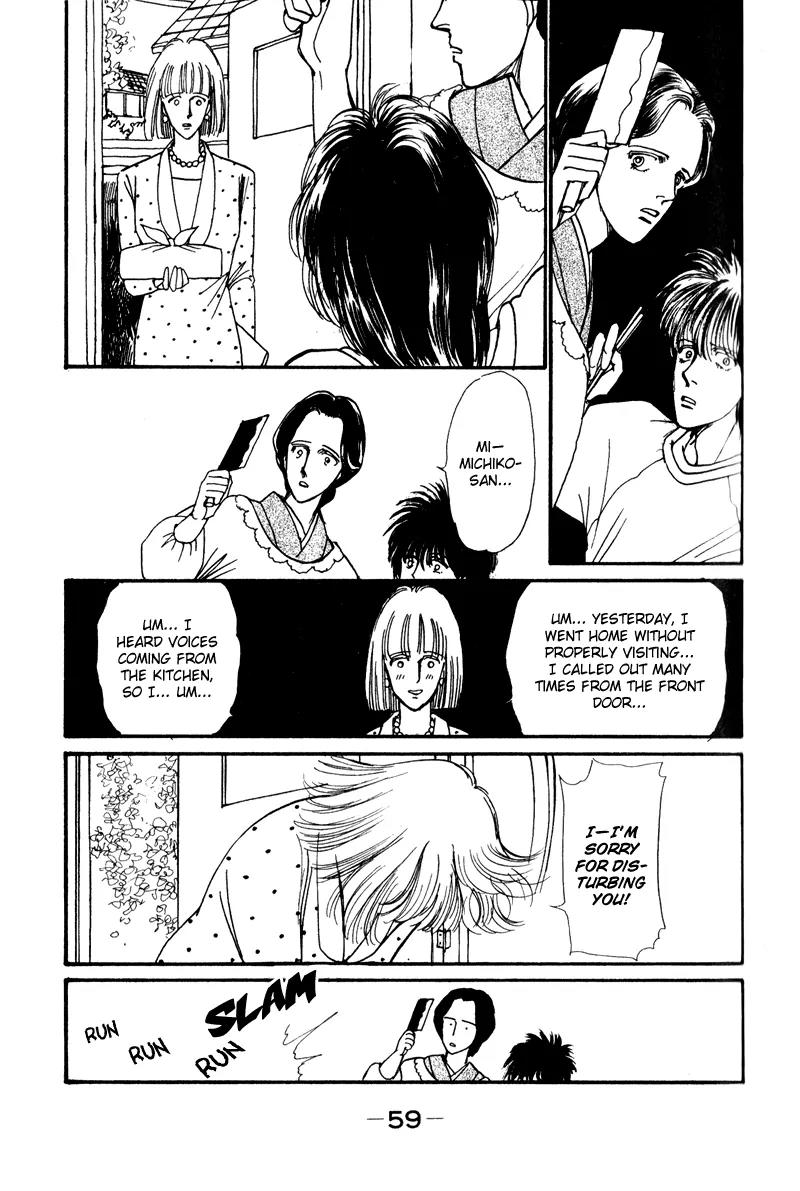 Boyfriend (SOURYO Fuyumi) Chapter 1.1 page 59 - Vol.1 Chapter 1