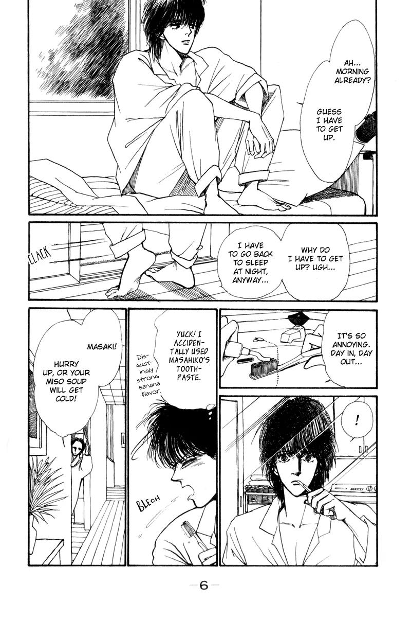 Boyfriend (SOURYO Fuyumi) Chapter 1.1 page 6 - Vol.1 Chapter 1