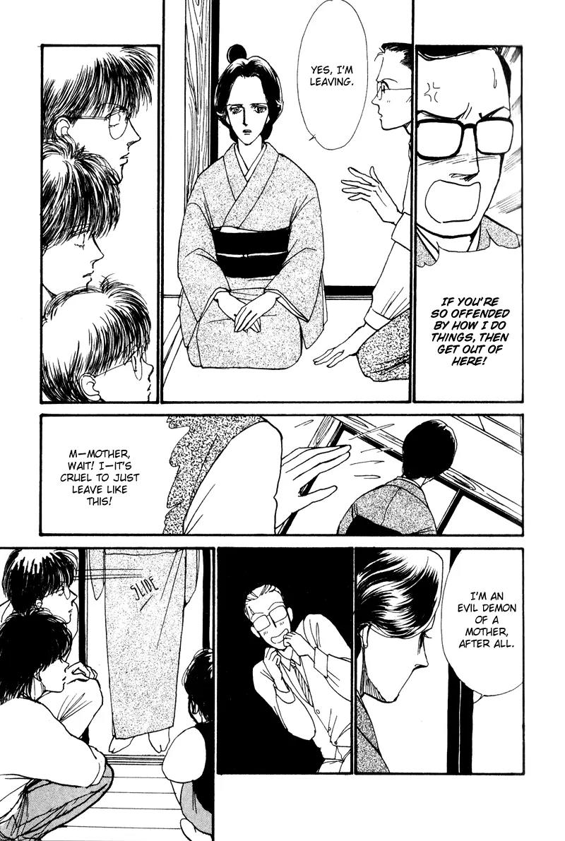 Boyfriend (SOURYO Fuyumi) Chapter 1.1 page 63 - Vol.1 Chapter 1