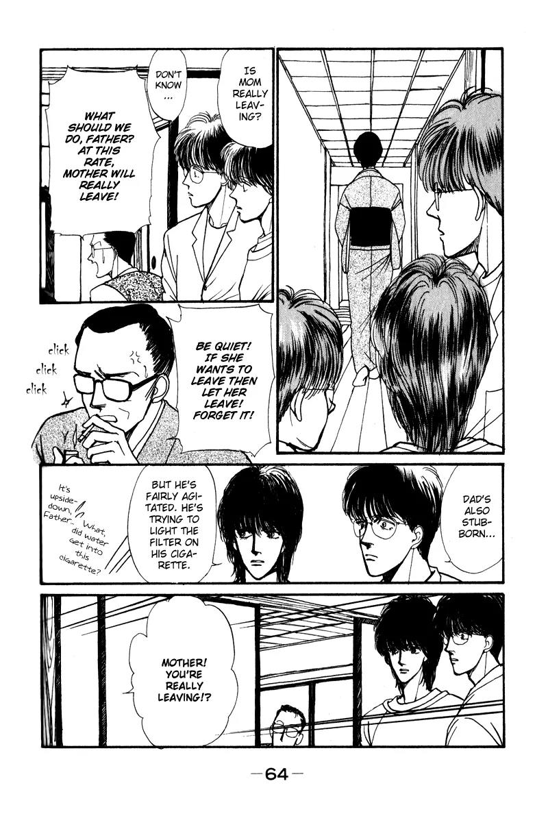 Boyfriend (SOURYO Fuyumi) Chapter 1.1 page 64 - Vol.1 Chapter 1