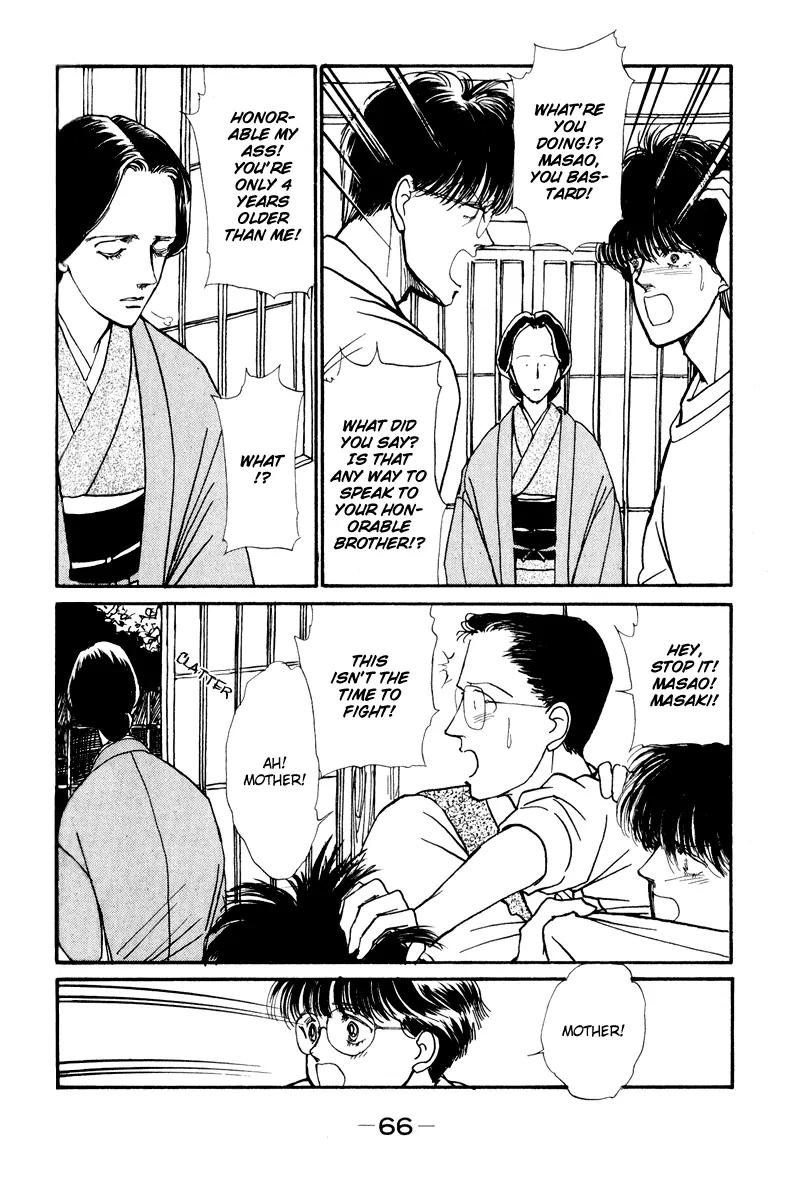 Boyfriend (SOURYO Fuyumi) Chapter 1.1 page 66 - Vol.1 Chapter 1