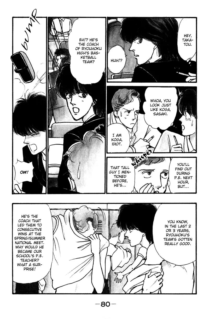 Boyfriend (SOURYO Fuyumi) Chapter 1.2 page 10 - Vol.1 Chapter 2