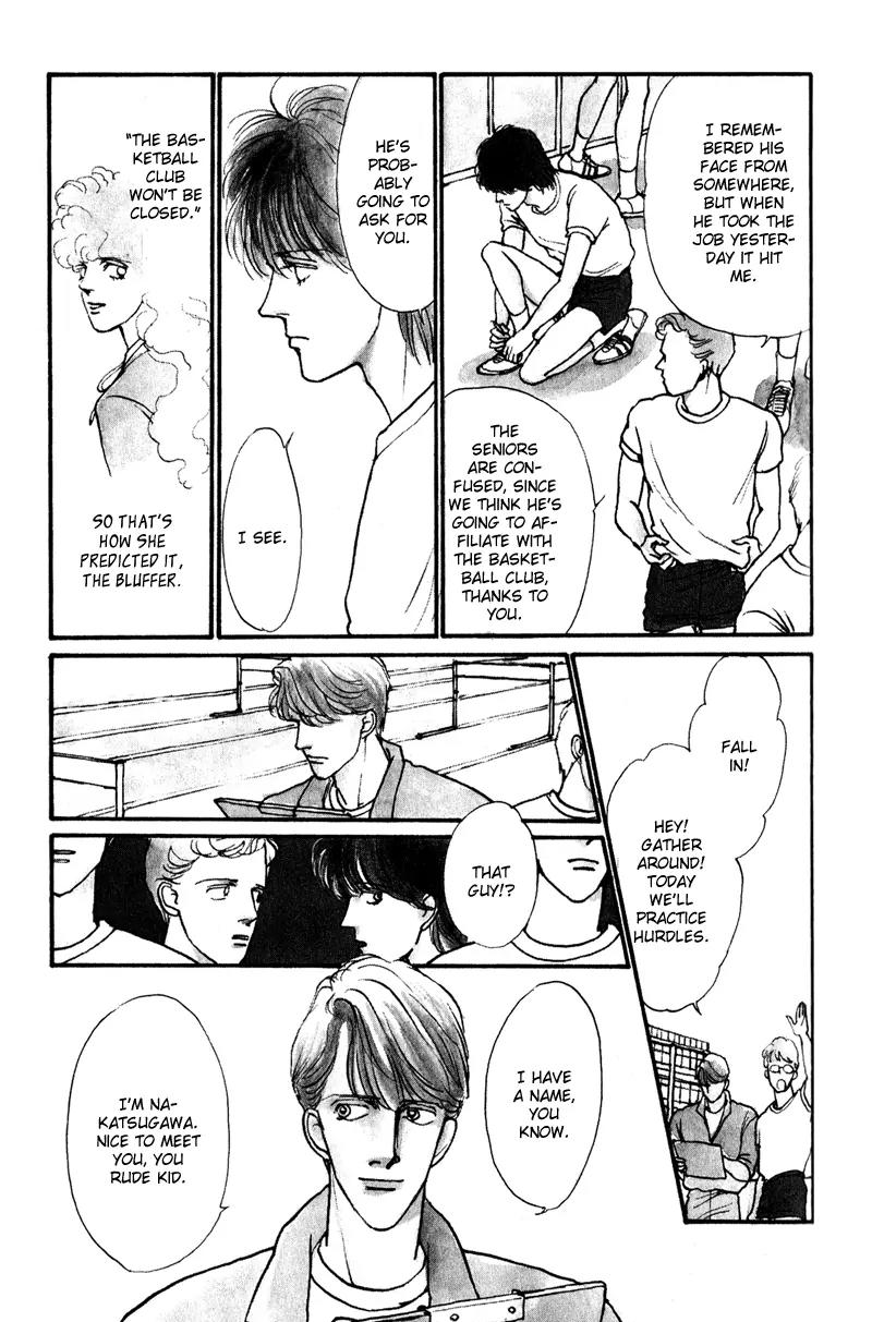 Boyfriend (SOURYO Fuyumi) Chapter 1.2 page 11 - Vol.1 Chapter 2