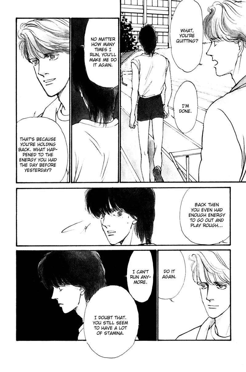 Boyfriend (SOURYO Fuyumi) Chapter 1.2 page 16 - Vol.1 Chapter 2