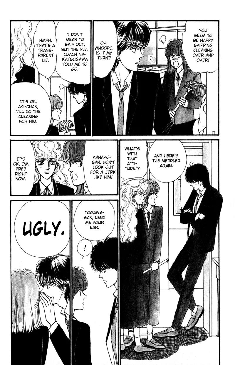 Boyfriend (SOURYO Fuyumi) Chapter 1.2 page 18 - Vol.1 Chapter 2