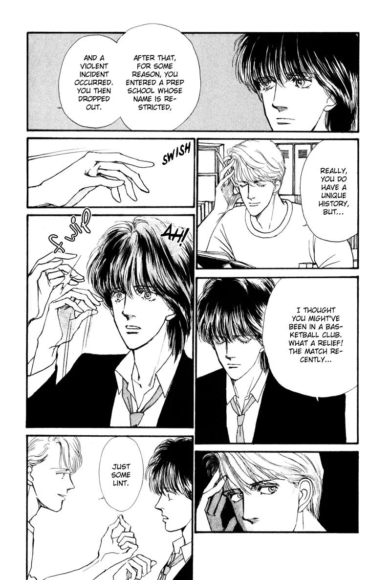 Boyfriend (SOURYO Fuyumi) Chapter 1.2 page 20 - Vol.1 Chapter 2