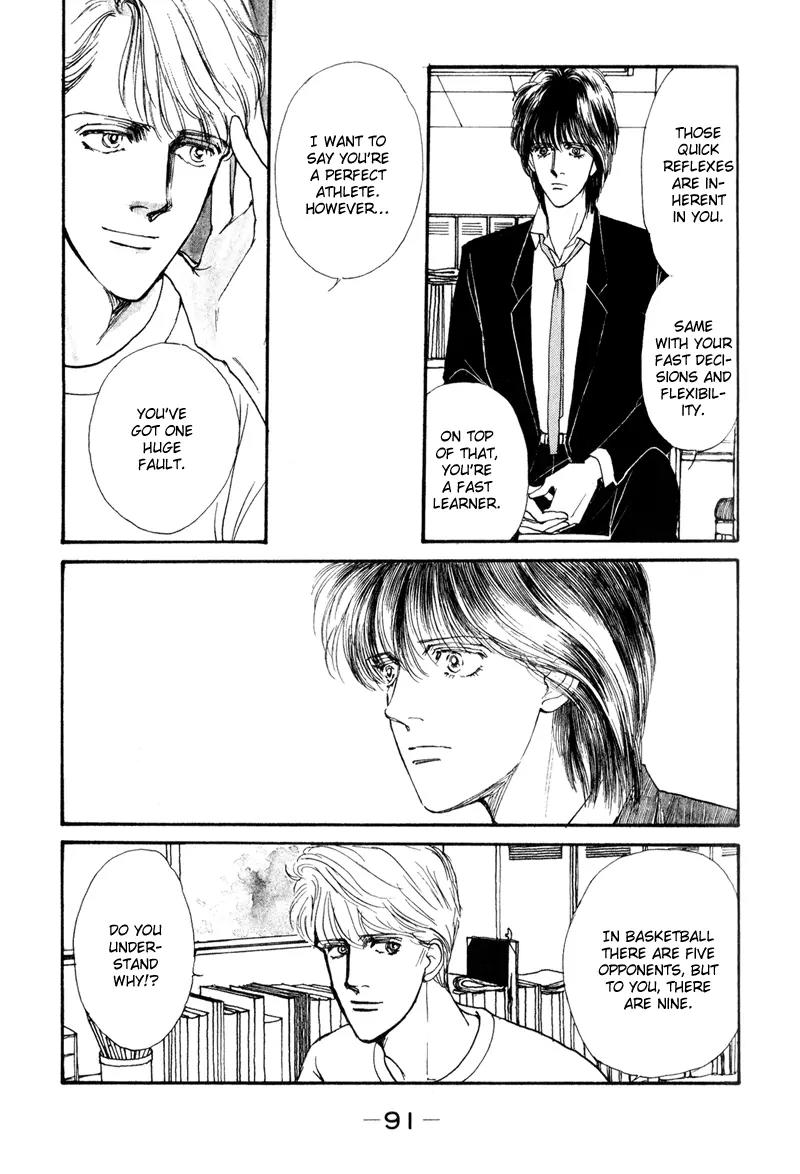Boyfriend (SOURYO Fuyumi) Chapter 1.2 page 21 - Vol.1 Chapter 2