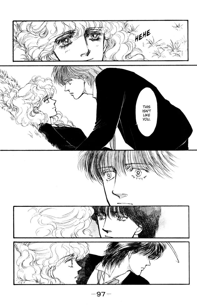 Boyfriend (SOURYO Fuyumi) Chapter 1.2 page 27 - Vol.1 Chapter 2