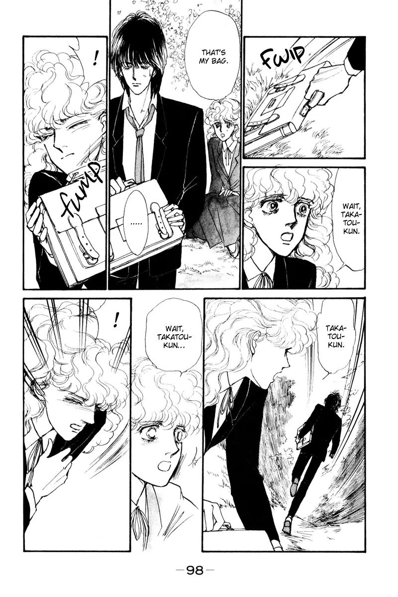 Boyfriend (SOURYO Fuyumi) Chapter 1.2 page 28 - Vol.1 Chapter 2