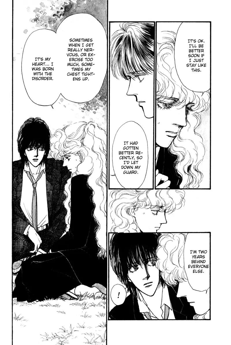 Boyfriend (SOURYO Fuyumi) Chapter 1.2 page 30 - Vol.1 Chapter 2