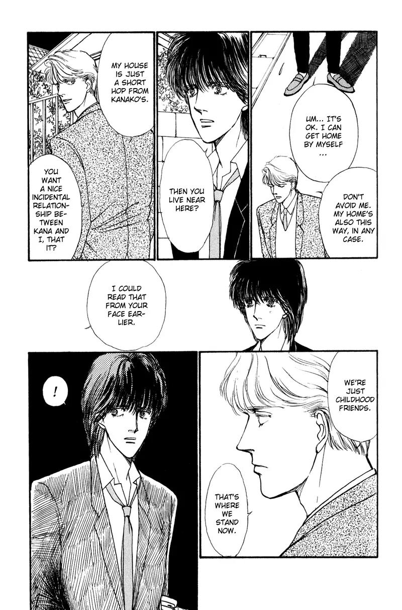 Boyfriend (SOURYO Fuyumi) Chapter 1.2 page 39 - Vol.1 Chapter 2