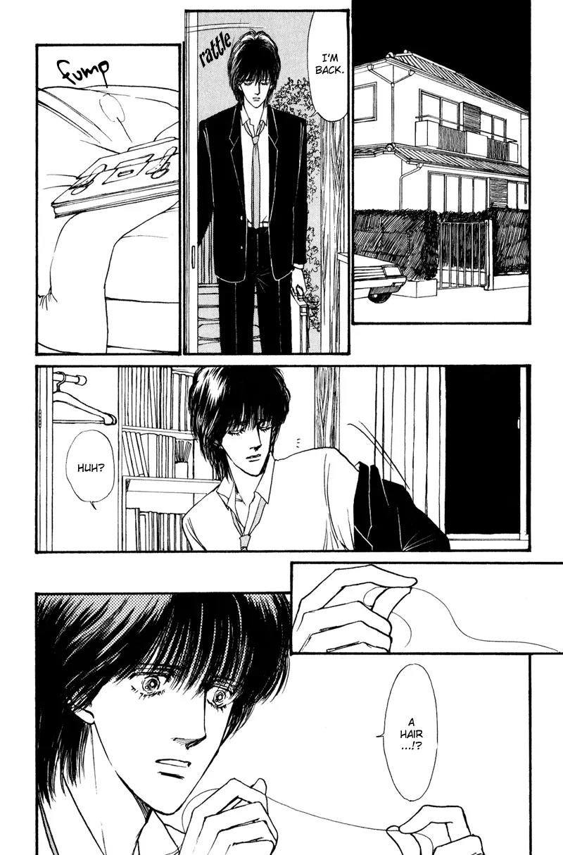 Boyfriend (SOURYO Fuyumi) Chapter 1.2 page 42 - Vol.1 Chapter 2