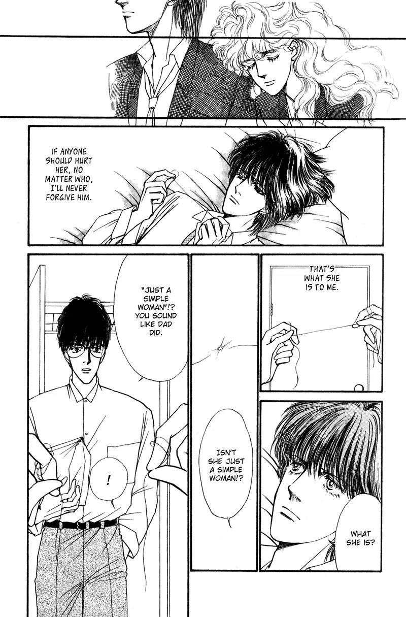 Boyfriend (SOURYO Fuyumi) Chapter 1.2 page 43 - Vol.1 Chapter 2