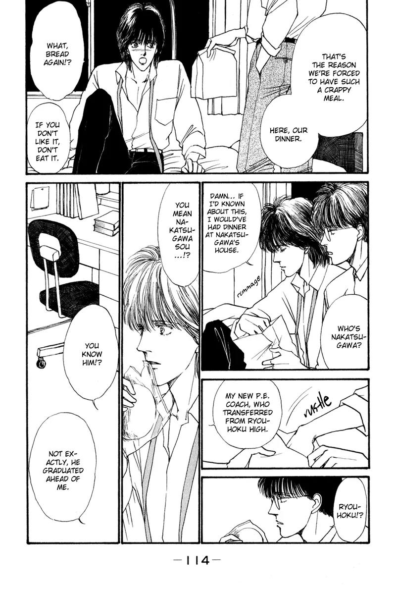 Boyfriend (SOURYO Fuyumi) Chapter 1.2 page 44 - Vol.1 Chapter 2