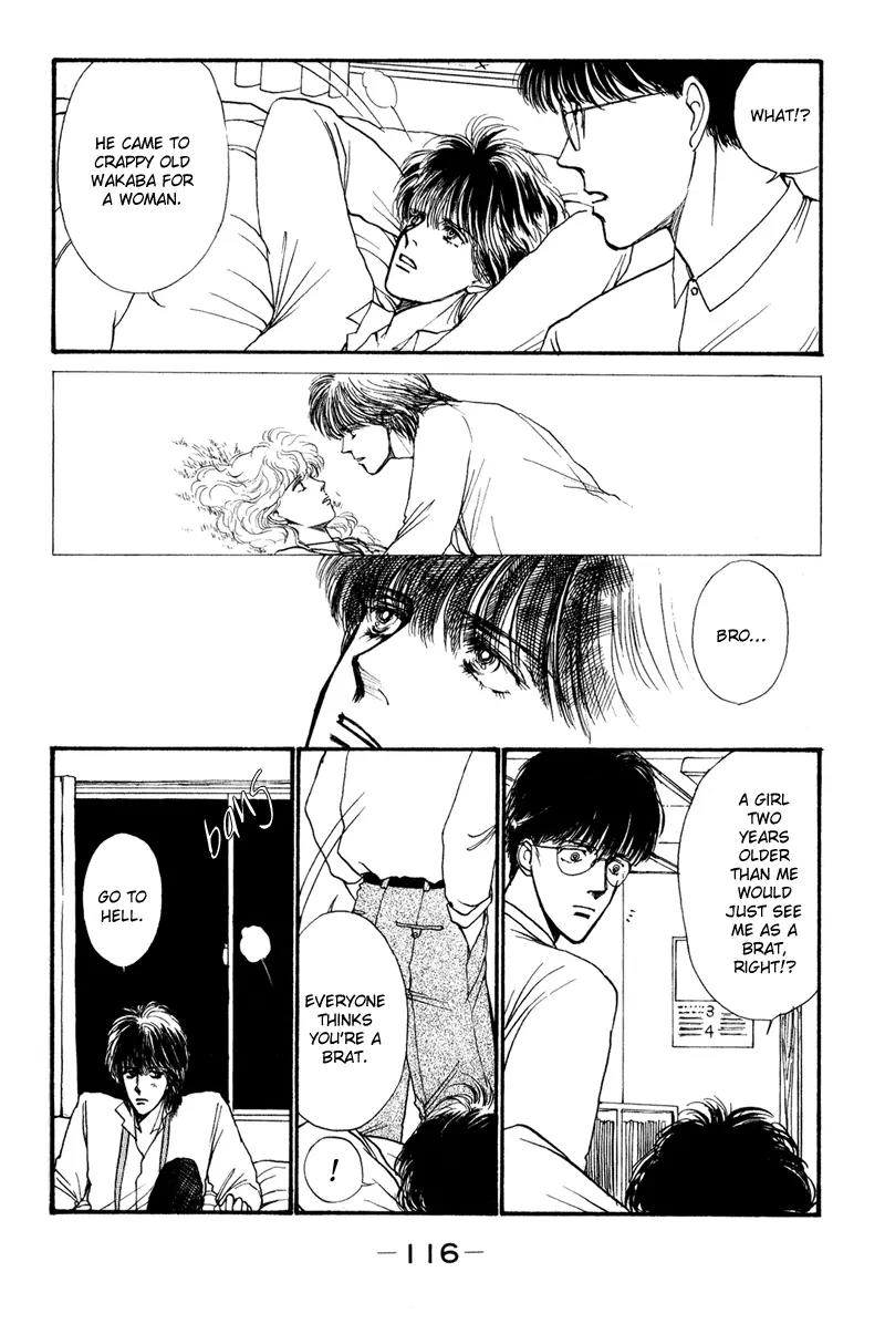 Boyfriend (SOURYO Fuyumi) Chapter 1.2 page 46 - Vol.1 Chapter 2