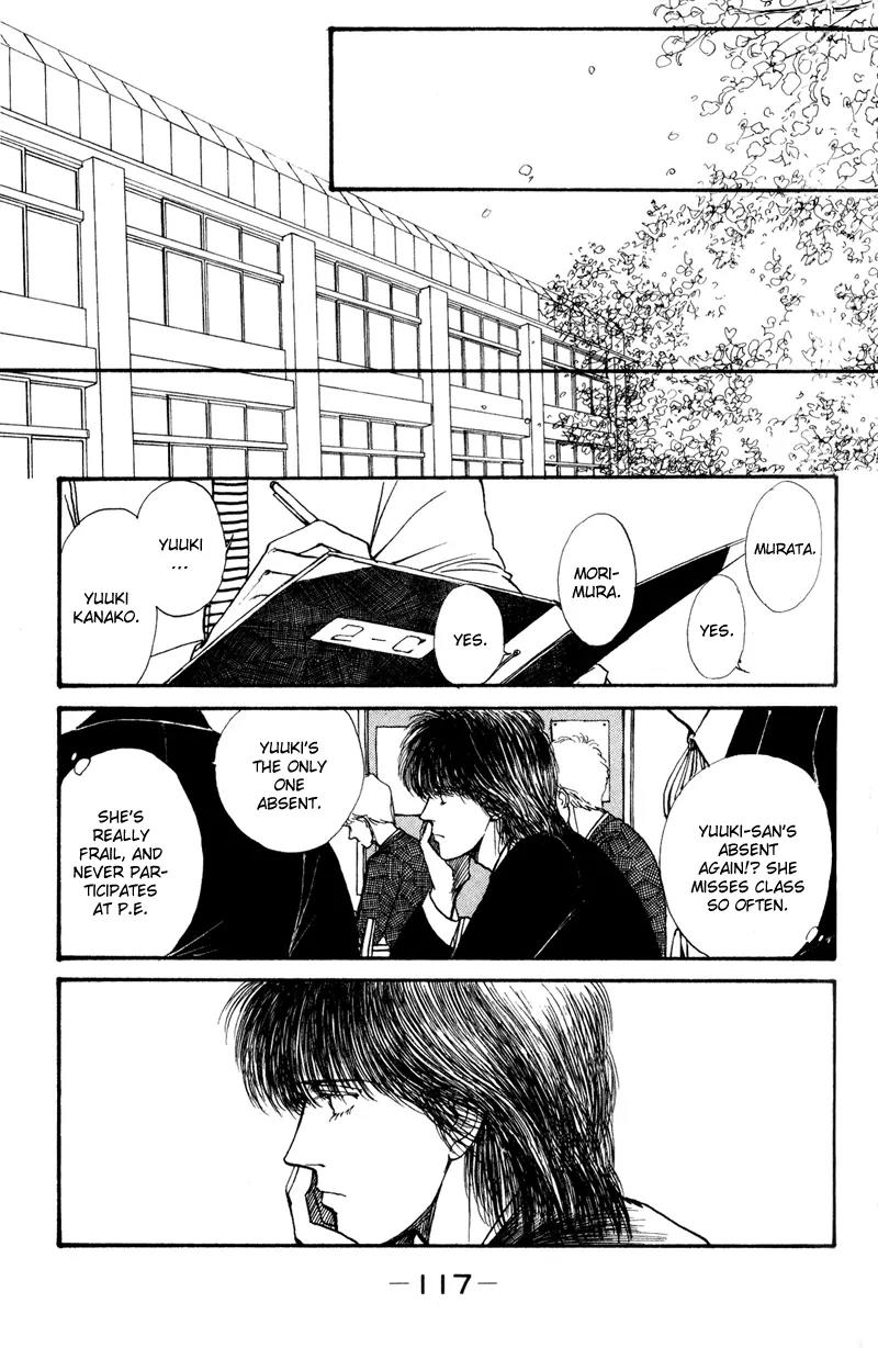 Boyfriend (SOURYO Fuyumi) Chapter 1.2 page 47 - Vol.1 Chapter 2