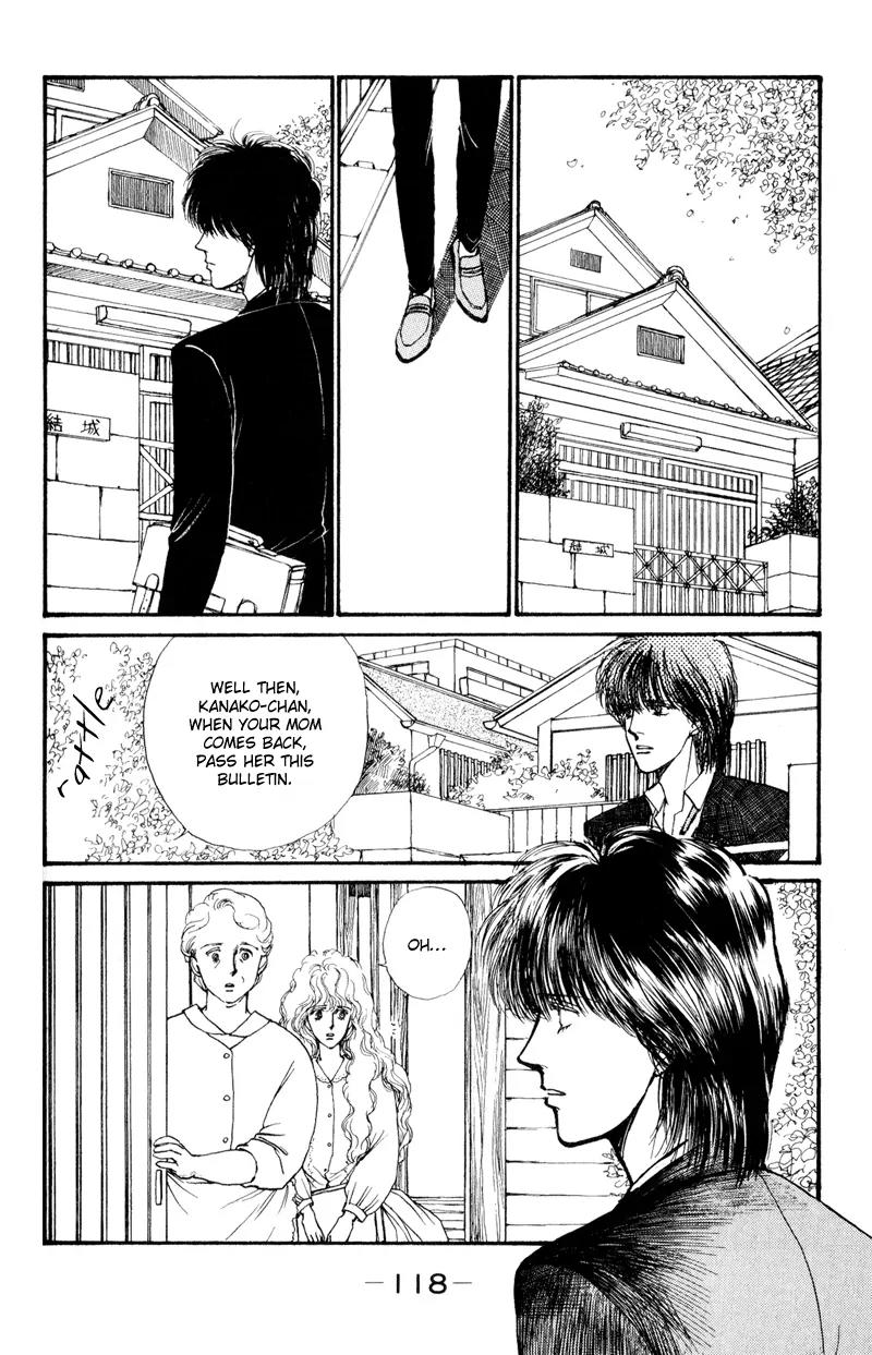 Boyfriend (SOURYO Fuyumi) Chapter 1.2 page 48 - Vol.1 Chapter 2