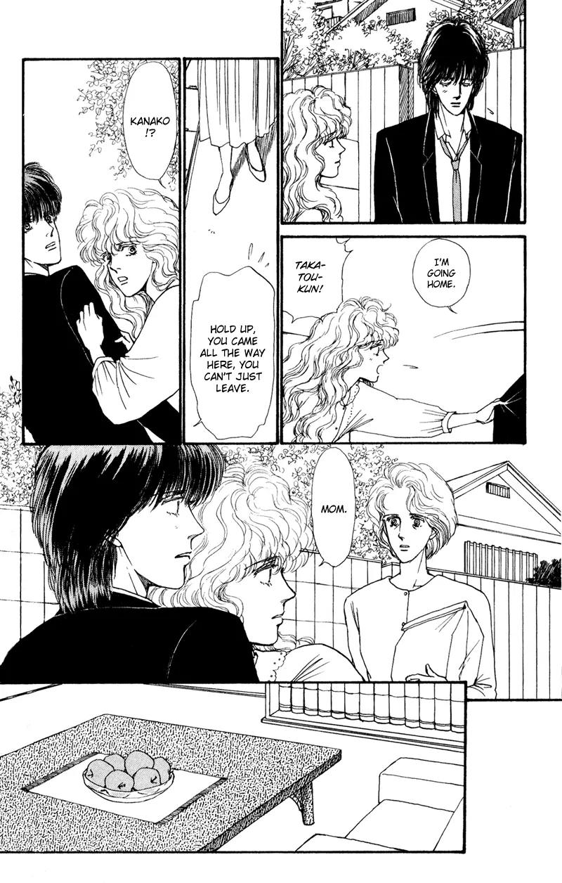Boyfriend (SOURYO Fuyumi) Chapter 1.2 page 50 - Vol.1 Chapter 2