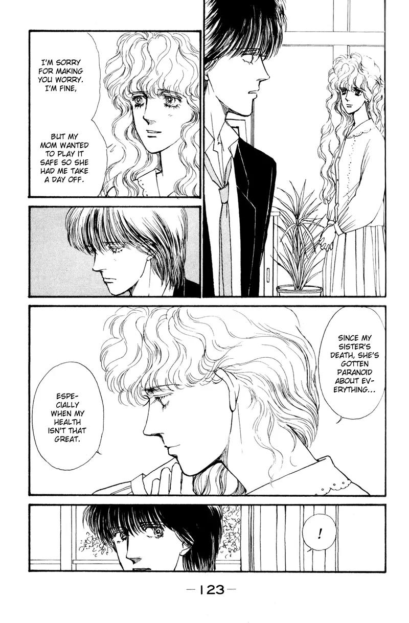 Boyfriend (SOURYO Fuyumi) Chapter 1.2 page 53 - Vol.1 Chapter 2