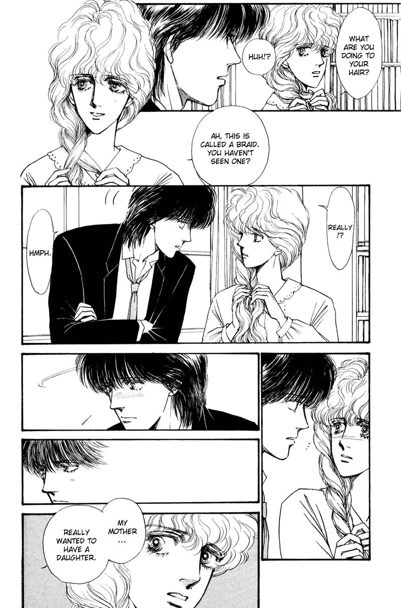 Boyfriend (SOURYO Fuyumi) Chapter 1.2 page 54 - Vol.1 Chapter 2
