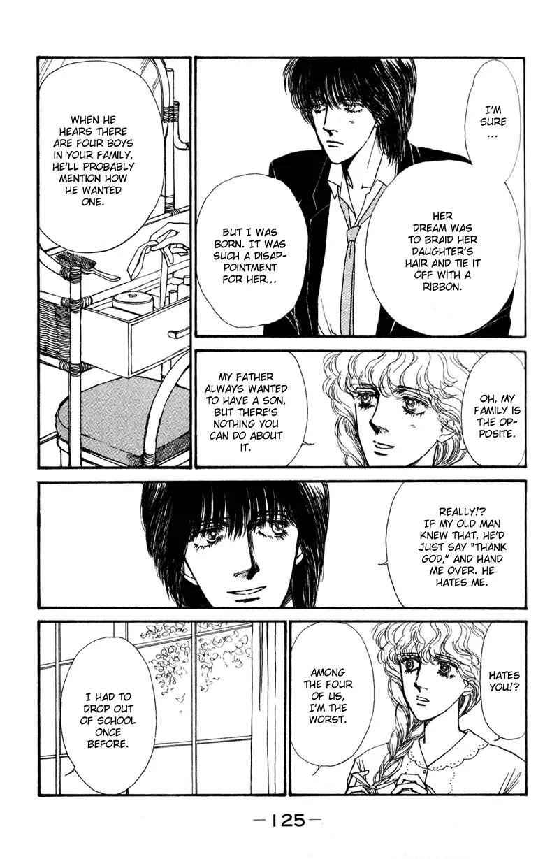 Boyfriend (SOURYO Fuyumi) Chapter 1.2 page 55 - Vol.1 Chapter 2